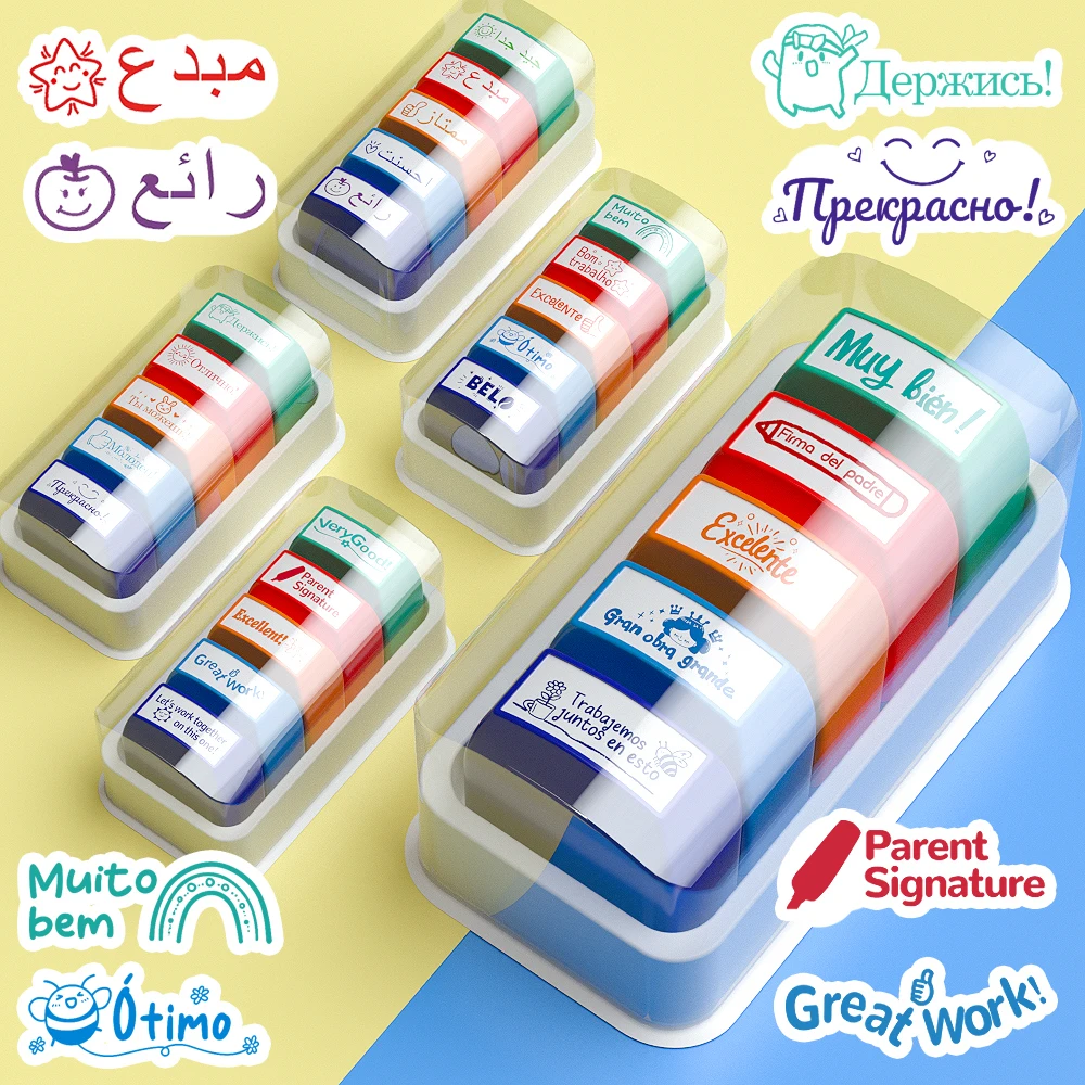 ختم مراجعة المعلم الملون مكون من 5 قطع باللغة الإنجليزية والعربية والبرتغالية الهولندية والإسبانية والروسية يمكن اختيارها لتشجيع الطفل #1