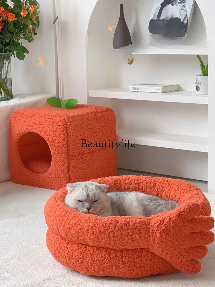 

Cat Nest Closed Cat House Cat Mat Small Dog Kennel Winter Warm Thickened Pet Bed