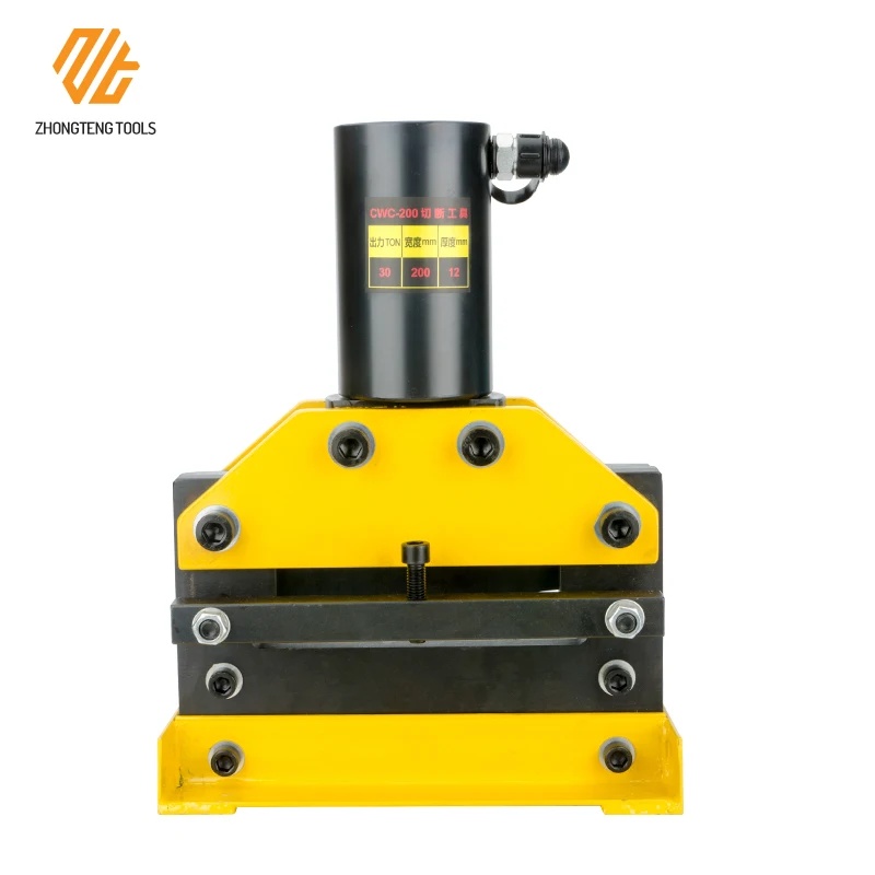 CWC-200 15 Ton Split High Quality Hydraulic Busbar Bending Tool