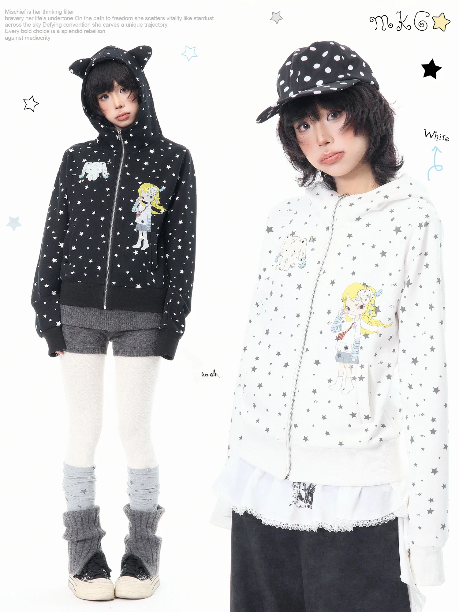 

Американский стиль, толстовка с мультяшным принтом, для девочек, весенняя, свободного кроя, стройнящая, с открытыми рукавами, кардиган, Jaet MKGO, корейский стиль, длинный рукав