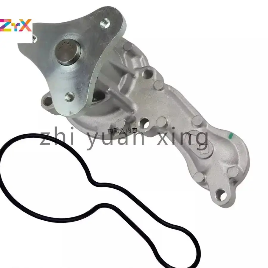 

FWP70555 EWP337 WP2563 WP6425 FWP2117 GWHO-47A 31-132200010 J1514042 538062110 3414101300 WPK091 HW-1843 50005093 WP0478 24-0949