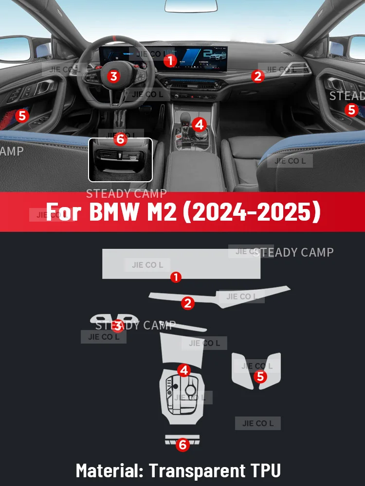 Anti-scratch Car Interior Center Console Media Dashboard Navigation TPU Protector Film For BMW M2 2024 2025 Sticker