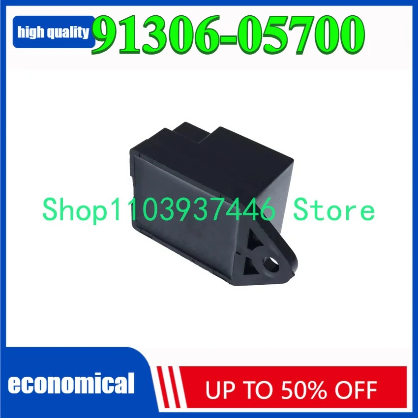 

1 шт. 91306-05700 для реле времени Iseki NGK S85NC PJ5110049 KQ1-DC12V