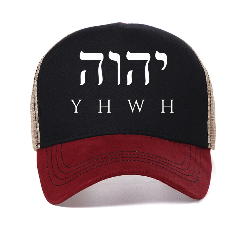 Topi baseball jaring huruf YHWH untuk pria dan wanita, topi snapback kasual musim panas yang dapat disesuaikan, topi Trucker olahraga bernapas untuk aktivitas luar ruangan