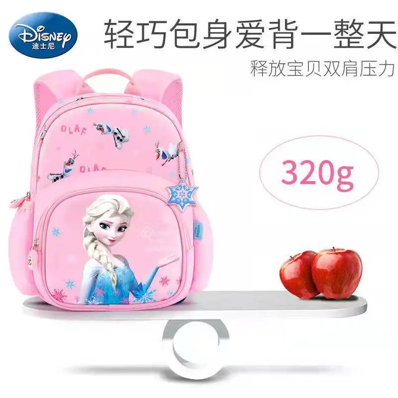 Disney Princess Elsa Children\'s Kindergarten Schoolbag Cute Female Frozen Female Princess Elsa Cartoon Anime Girl Shoulder Bag