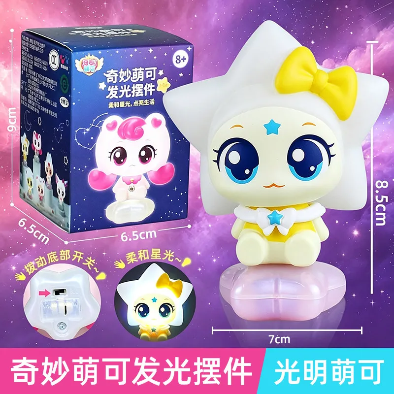 Authentic Qimiao Mengke Shining Meteor Blind Box Glowing Ornament Doll Toy Love Rabbit Fox Light Sheep Table Decor Collectors - view 4