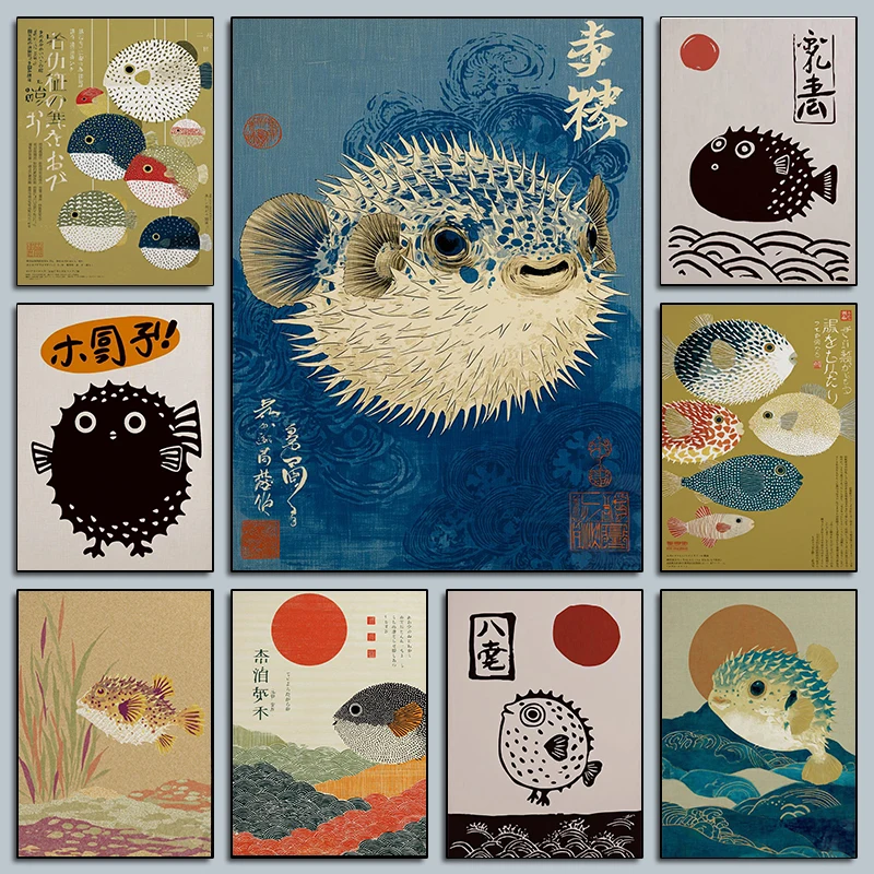 1pc frameless Canvas Painting Ocean Wave Fish Japanese Pufferfish Posters Minimalist Colorful Vintage Marine Prints Canvas Wall