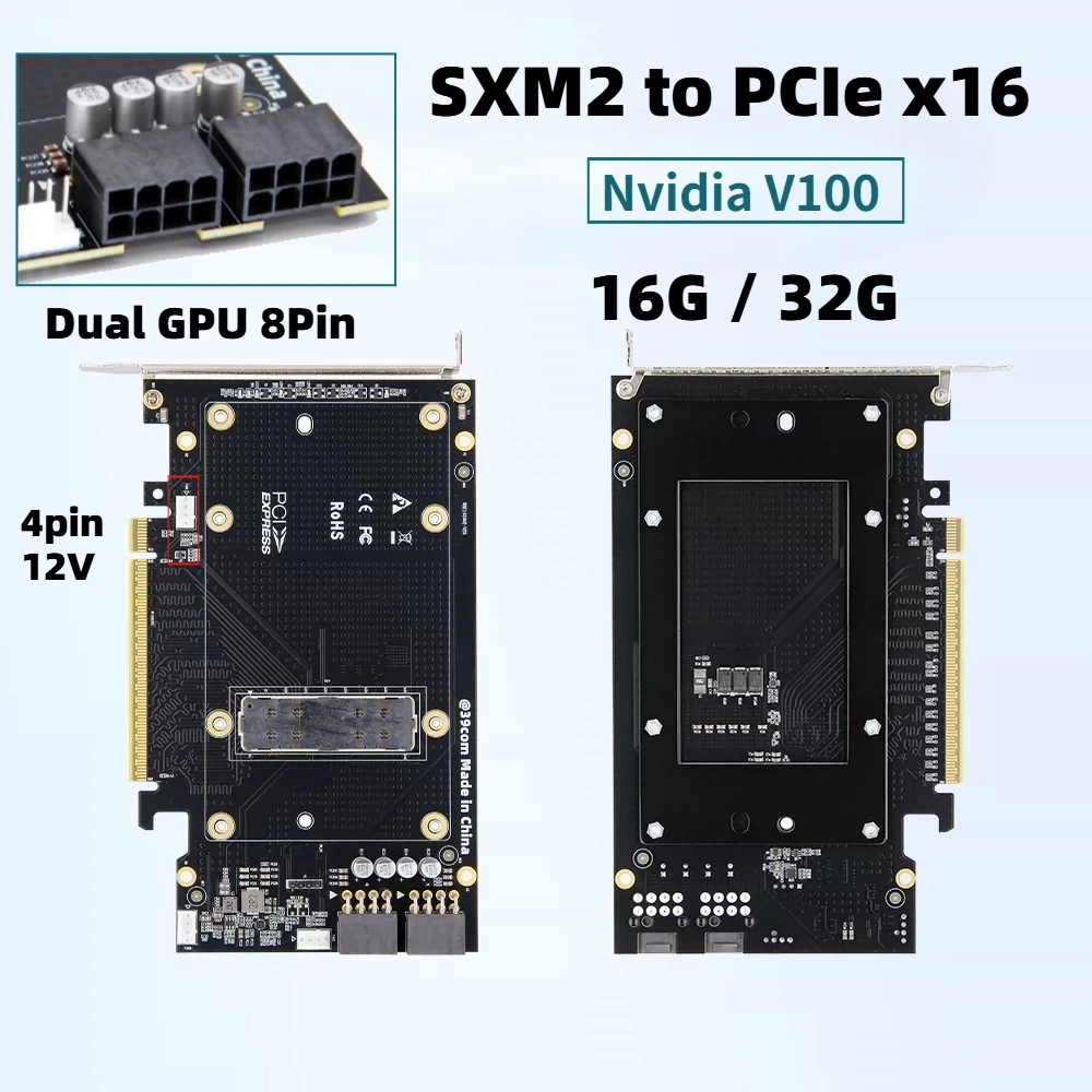 New Original SXM2 To PCIe3.0 X16 Adapter Expansion Card PC NVIDIA V100 16G/32G SXM2 Graphics Card GPU Automatic Risk Control Fan