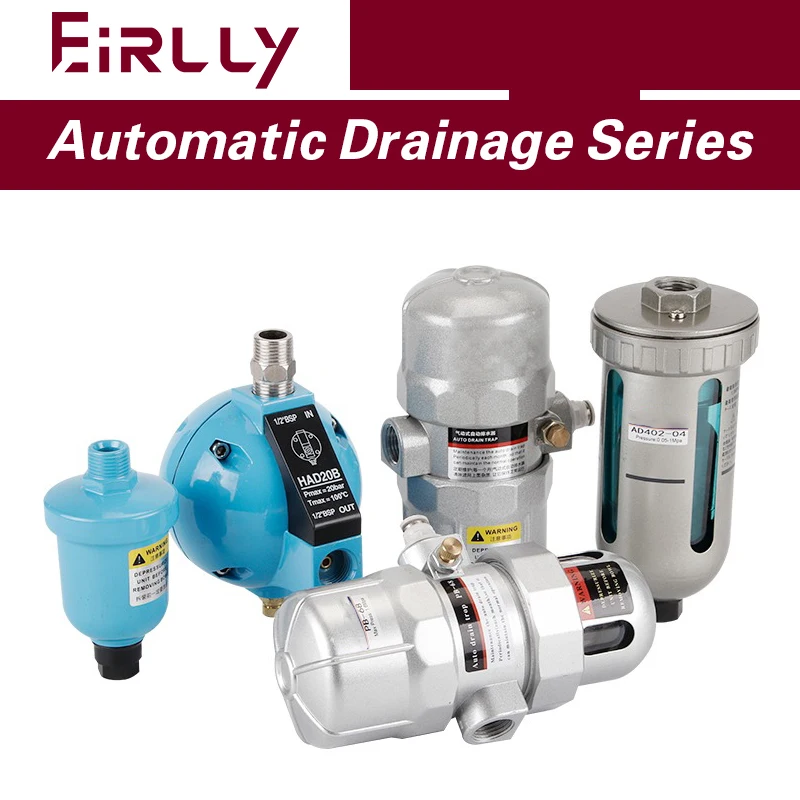 PA68 pneumatic air pump, air tank, air compressor, air storage tank, automatic drain, zero loss drain valve AD402-04