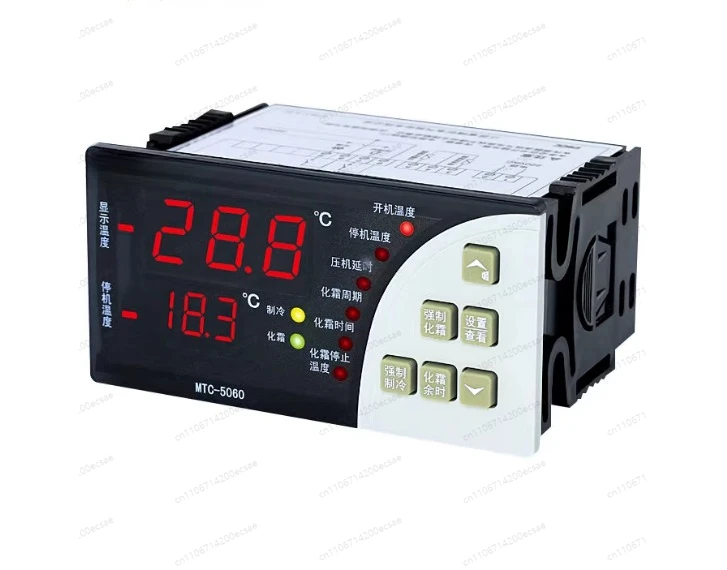 MTC-5060 Cold Stora…