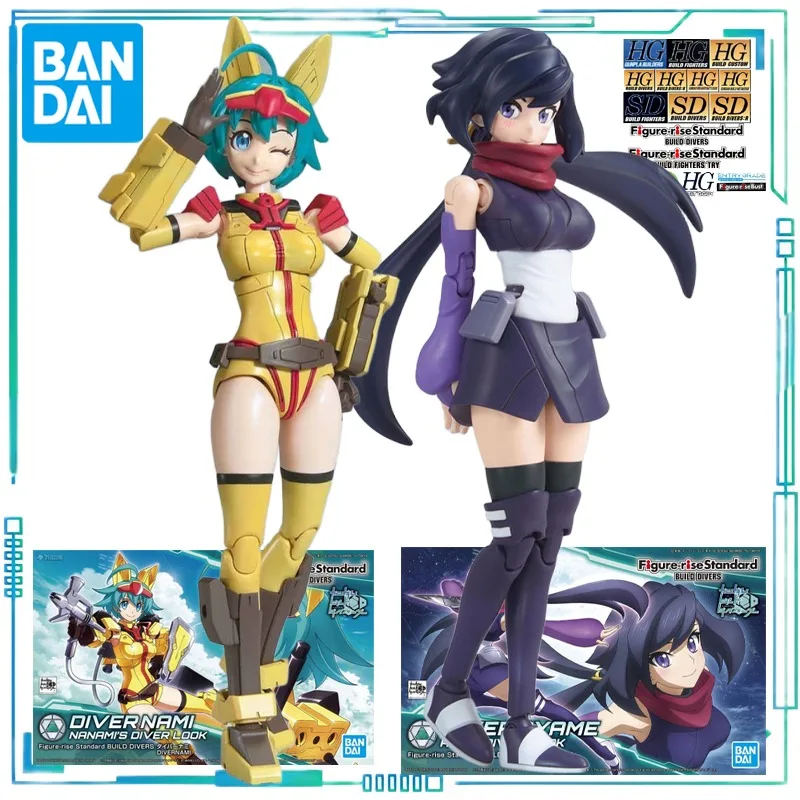 

BANDAI Genuine Steel Pula Build Comprehensive Figure Rise Standard BD 028: Stalker Karaura, Stalker Nami Plastic Assembly Model