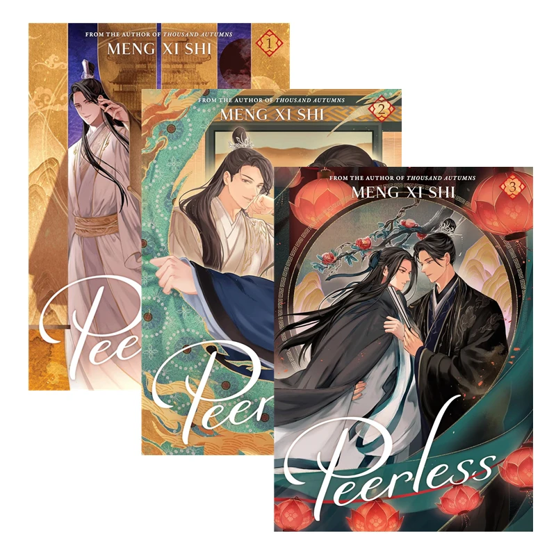 

Китайский роман в жанре сянься (фэнтези) Мэнси Ши, тома 1-3, полное английское издание: Путешествие, древняя магия и боевые искусства