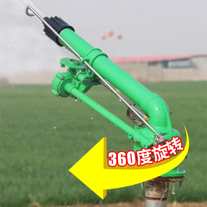 New 40 Turbine irrigation spray gun Strong Metal Big Rain Gun Sprinkler For Farmland Irrigation System