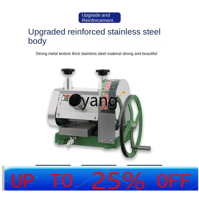 

CX small commercial hand bagasse juice separation household stall sugarcane juice press stainless steel