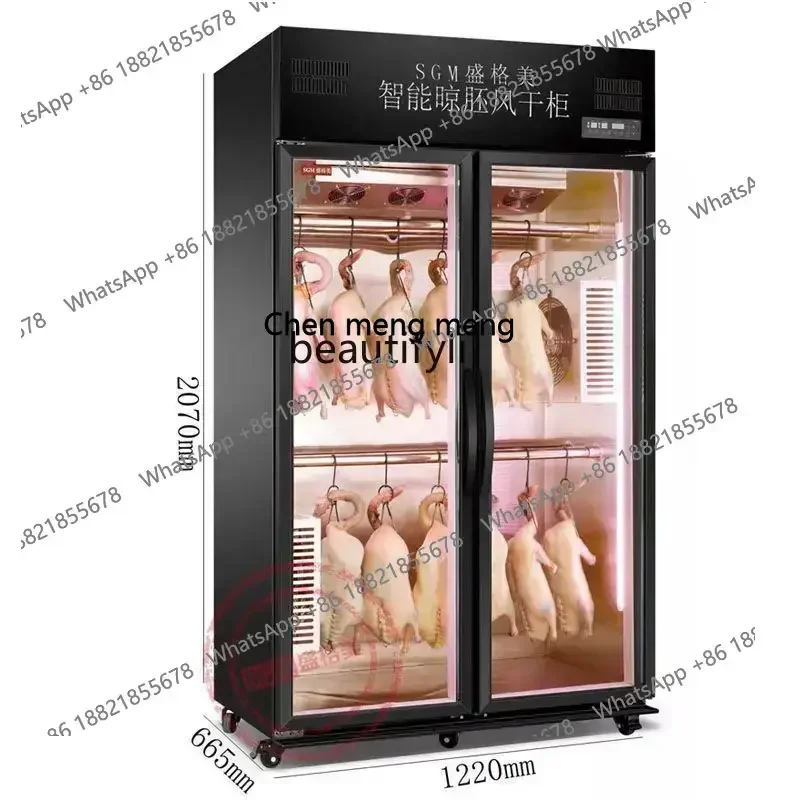 

FF AY Шкаф для сушки воздуха с воздушным охлаждением, жареный гусь, жареная утка, сохранение свежести и осушение, морозильная камера для жареного воска