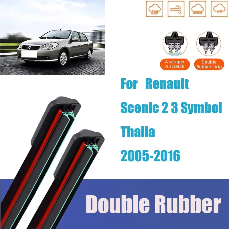 لرينو ذات المناظر الطبيعية الخلابة 2 3 Thalia الجبهة ممسحة زجاج أمامي الذراع متعددة الوظائف المطاط ممسحة الزجاج الأمامي لمحرك السيارة العام كتم #1