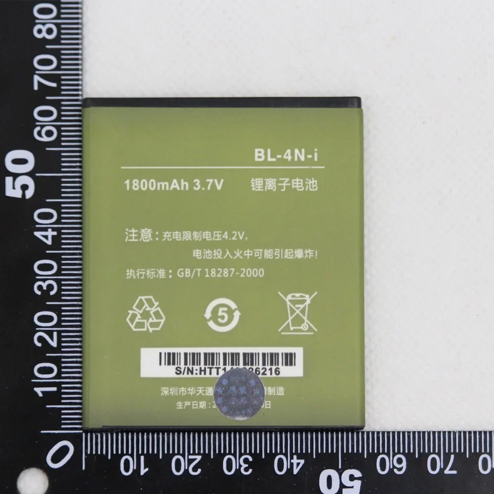 BL-4N-i battery For INNOS DNS S4503Q S4503 I6 I6C innos Small Dragonfly Mobile Phone replacement batteries