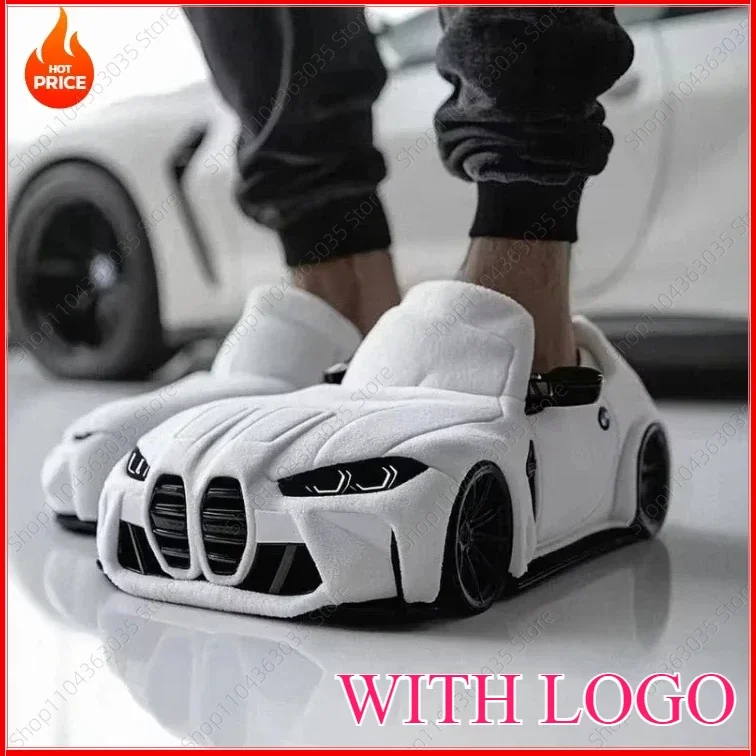 2025 Zapatillas divertidas de felpa con forma de vehículo para BMW, Zapatillas de peluche, zapatos para mujeres y hombres, regalos del Día de San Valentín, Zapatillas de interior para casa
