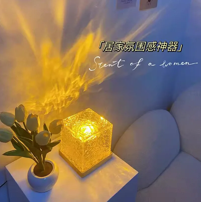 Chama Aurora Shadow LED Night Light Water Ripple Luz ambiente dinâmica Iluminação ambiente