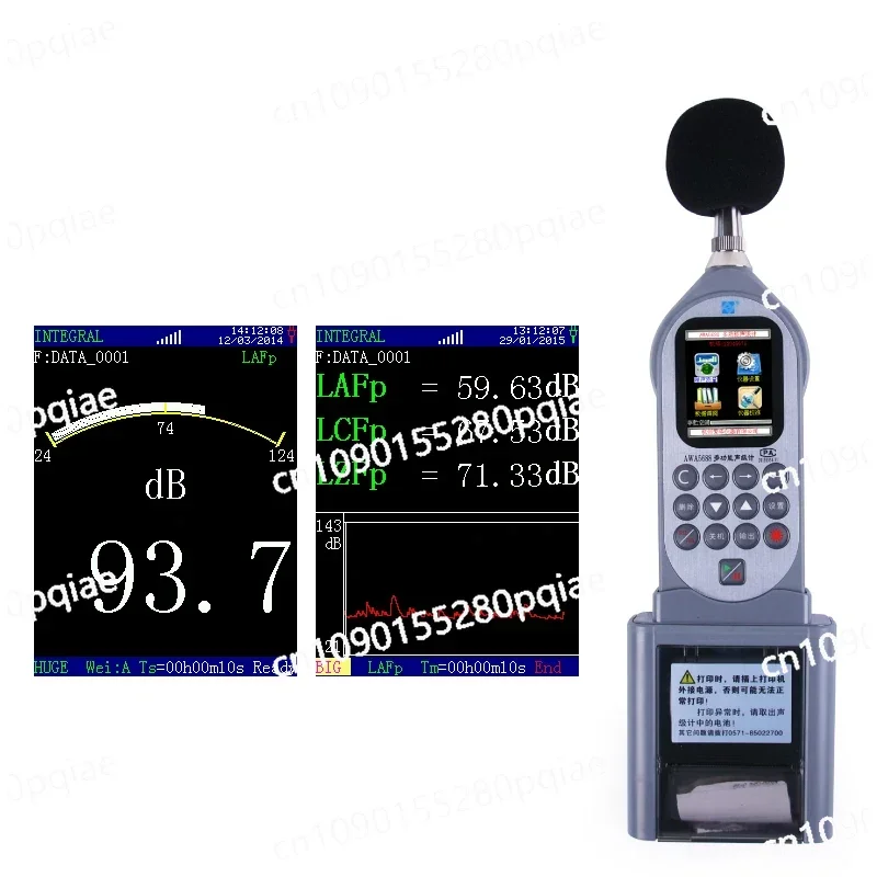 AH40 Dot Matrix Mini Printer Sound Level Meter