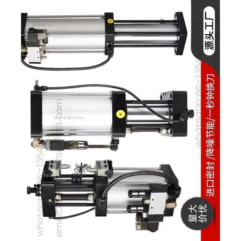 

CNC Spindle Knife Cylinder 3.5T/4.5T/6T/7.5T Machining Center Booster Cylinder