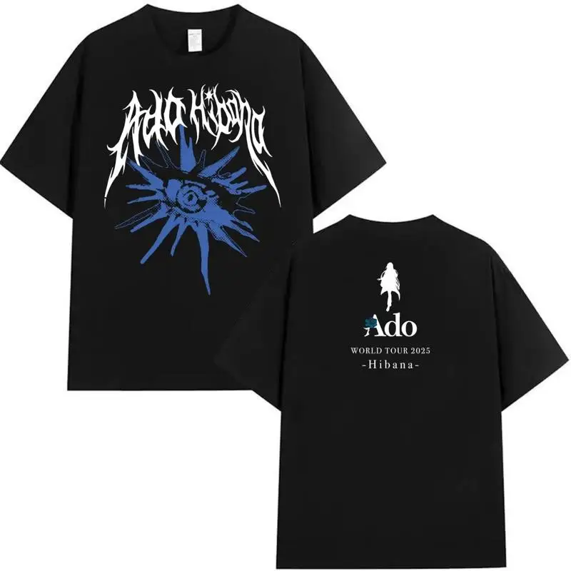 Ado Hibana Tour 2 S… - image