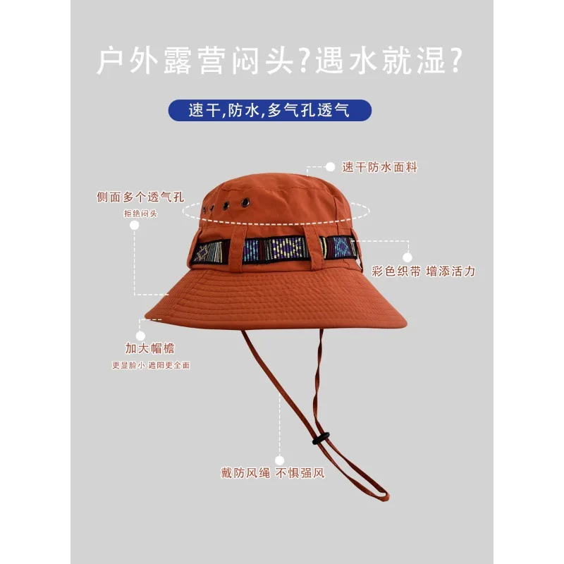 Quick-Drying Drawstring Bucket Hat Women's Breathable Outdoor Fishing Hiking Climbing Cover Camping Hat Men's Sum