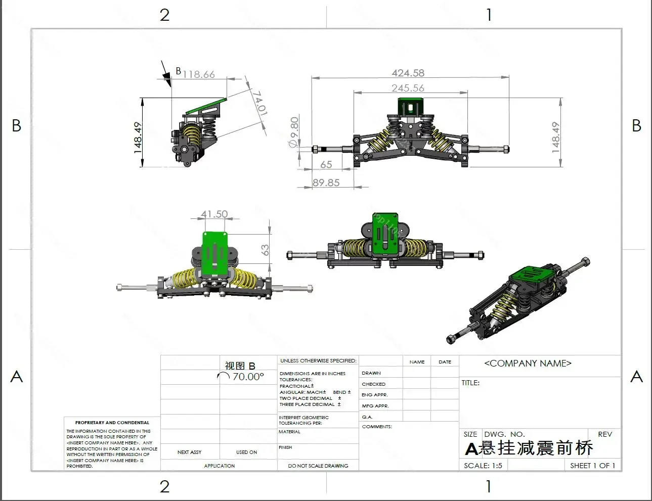 Electric Skateboard Off-Road Skateboard Shock Absorber Bridge Independent Suspension Skateboard Bridge Shock Absorber