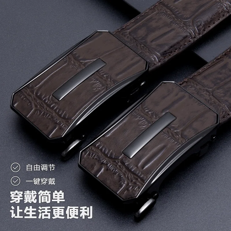 Men's pure cowhide crocodile patterned belt wholesale business light luxury automatic buckle young men's belt