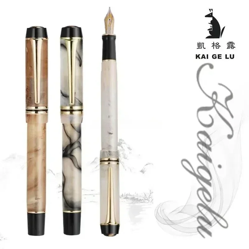Hot Kaigelu 316 Acrylic Fountain Pen F Nib Blue Brown White Marble Amber Pattern Ink Pen Writing Gift For Business Students Offi