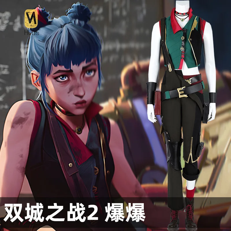 

HCos Arcanee Legends Jennness Cosplay Costumes For Women Suit Halloween Outfit Full Set Custom Size
