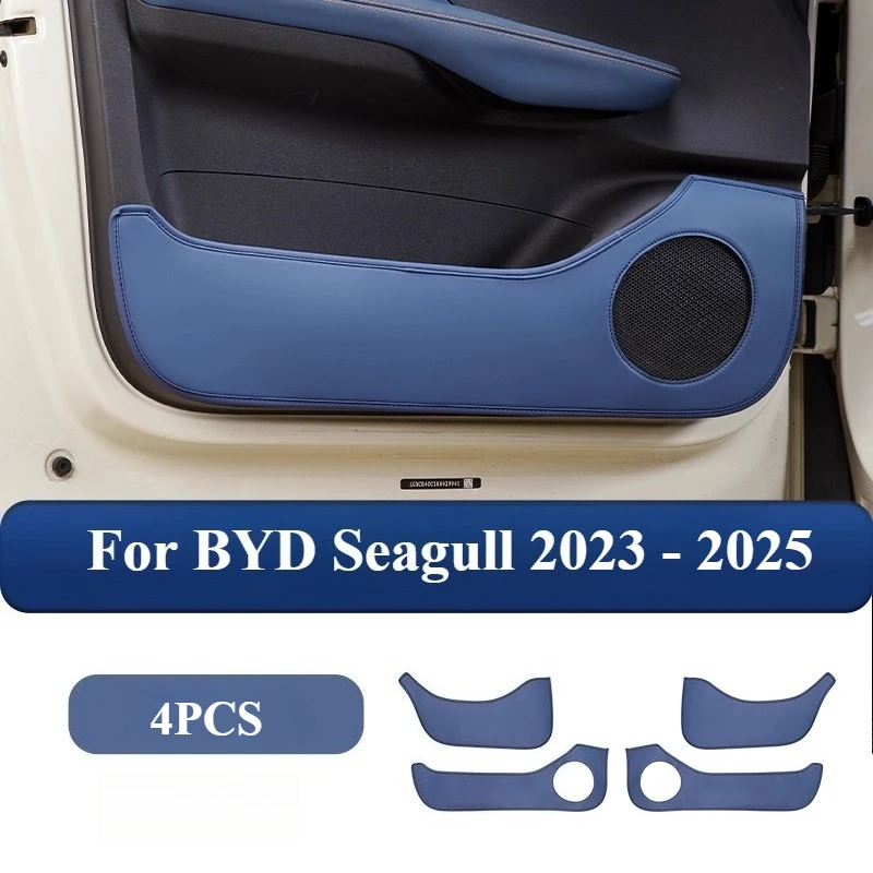 

For BYD Seagull 2023 2024 2025 Leather Car Door Protector Pad Anti-dirty Pad Anti Kick Mat Decoration Auto Door Sticker