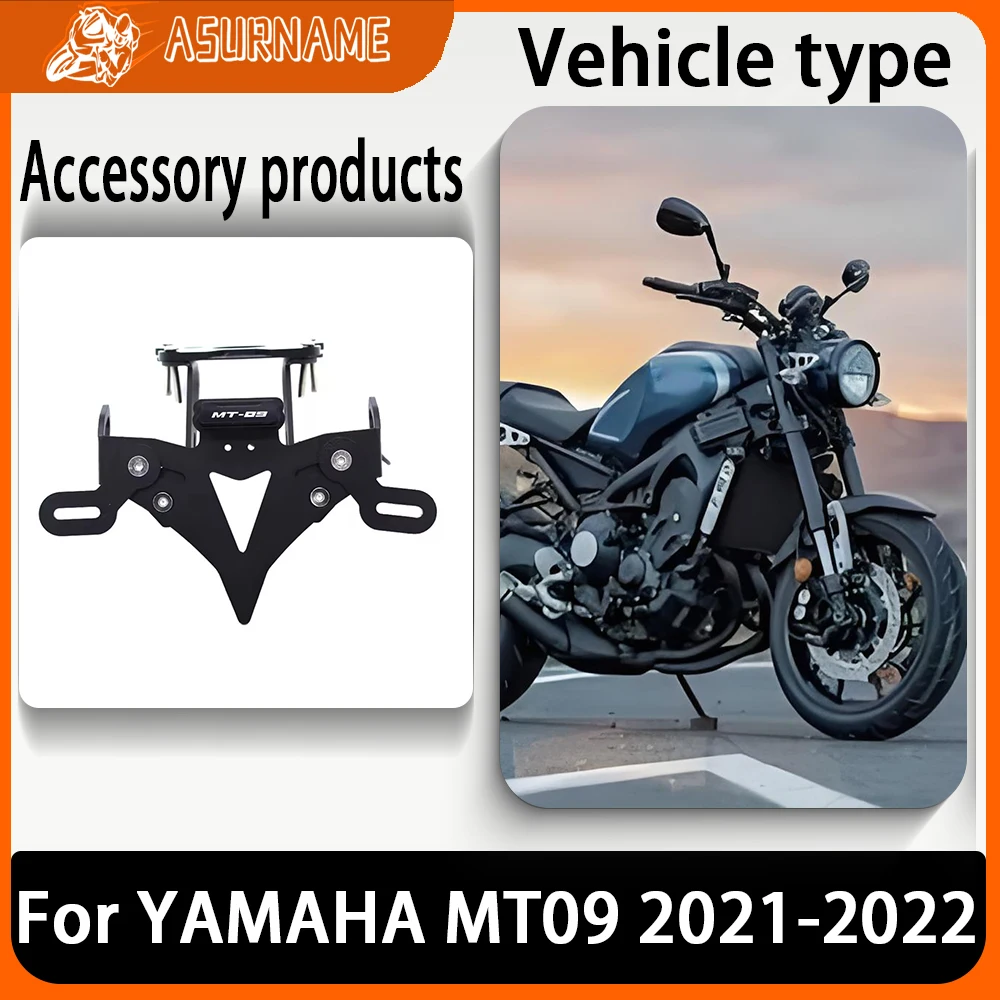 

For YAMAHA MT09 MT 09 2021-2022 License Plate Holder Motorcycle Accessories Tail Tidy Mount Bracket Rear Fender Eliminator MT-09