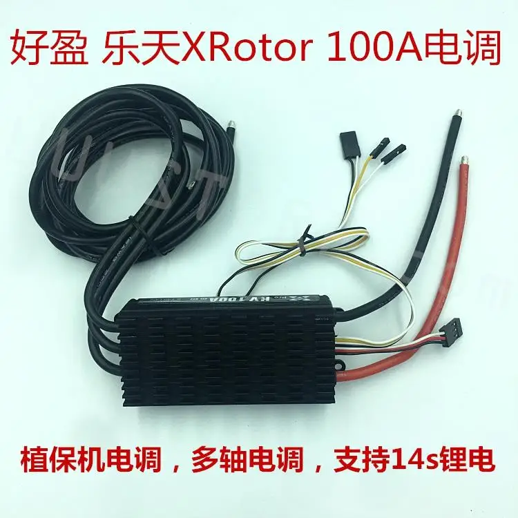 

Hobbywing Xrotor Pro100A V3 HV Brushless ESC for Agricultural spray drone, uav drone 100A big esc