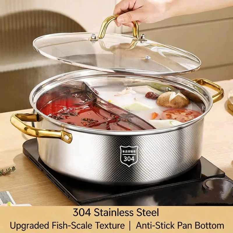 304 Stainless Steel Divided Hot Pot 32cm Honeycomb Non-Stick Bottom Glass Lid Induction Gas Compatible Shabu Shabu Cooking Pot