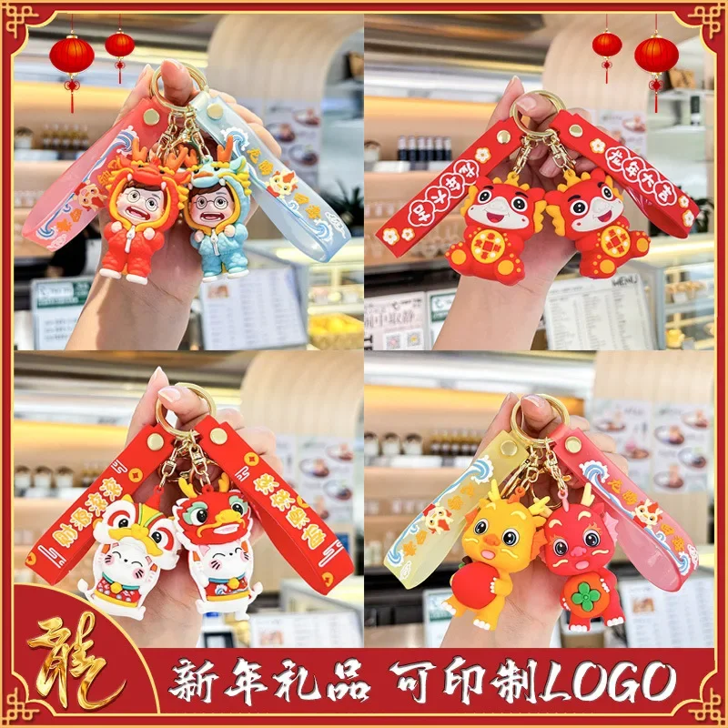 miniso キーホルダーペンダント、絶妙な車の漫画の小さな彫像、子供用キーホルダーペンダント、絶妙な小さなギフト