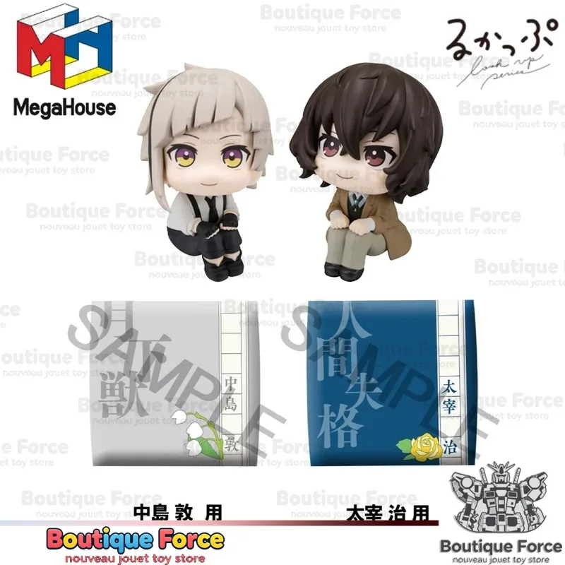 

Фигурка MegaHouse Bungo Stray Dogs Накадзима Ацуши: Официальная коллекционная аниме-игрушка с детализированной скульптурой – отличный подарок