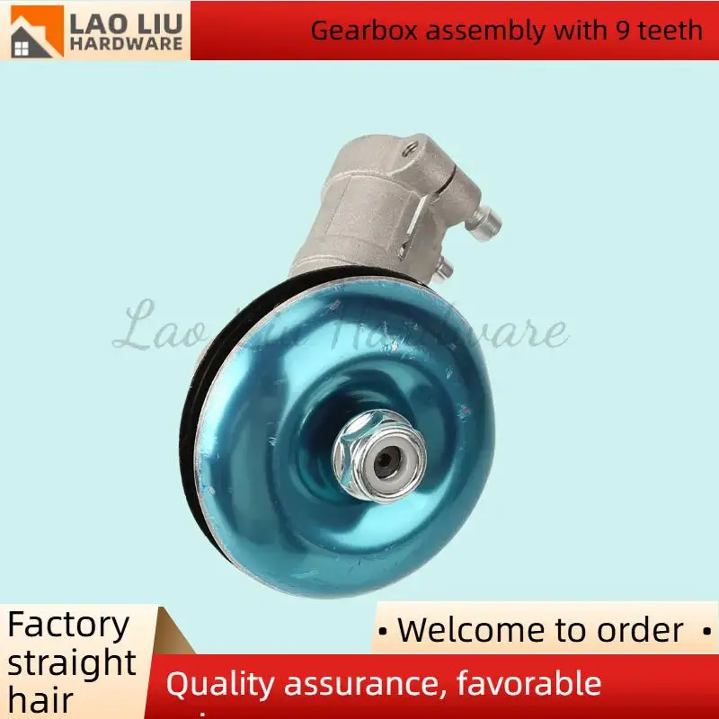 

Триммер, газонокосилка, лезвие, коробка передач в сборе, с одним ухом, трубка 26, садовый инструмент с 9 зубьями