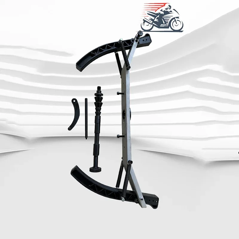 Motorcycle Clamp Specialized Fixtures for Motorcycle Tires; Dynamic Balancing Machine Accessories; Motorcycle Tire Maintenance