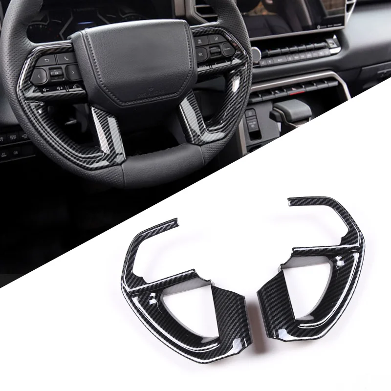 

For 22-23 Toyota Tundra Steering Wheel Button Decorative Frame Interior Decorative Accessories Steering Wheel Decorative Frame