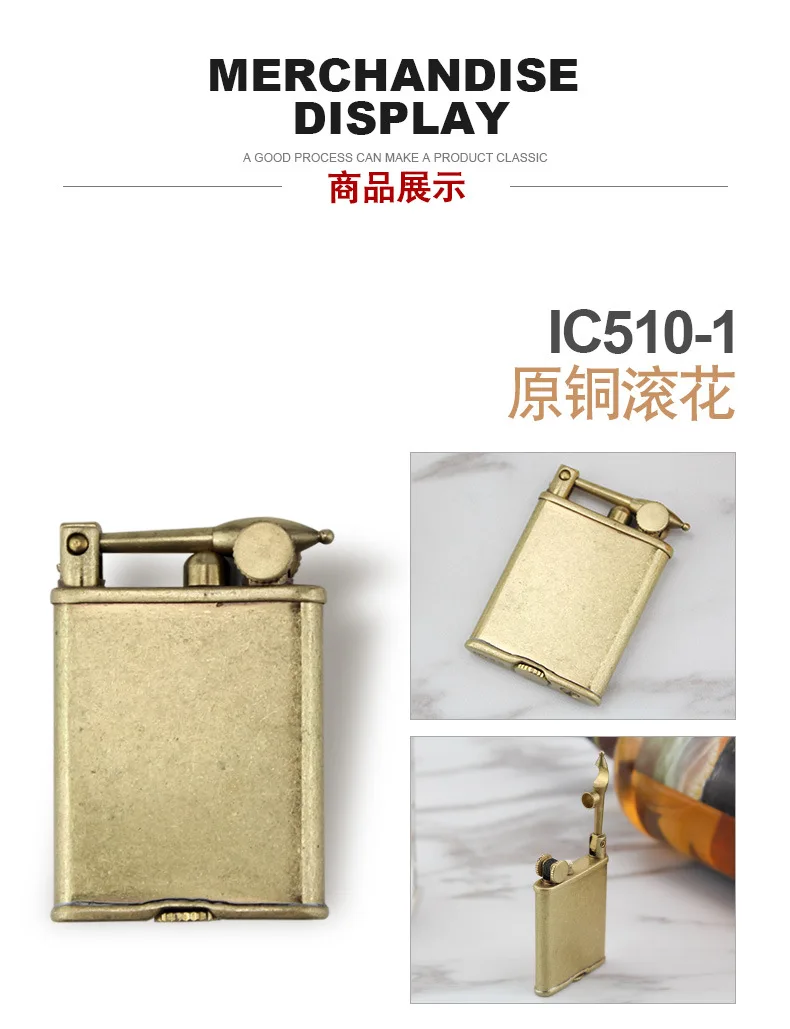 IMCO-Metal Gasoline Lighter Thin Square Brass Lighters Retro Refueling Cigarette Lighter
