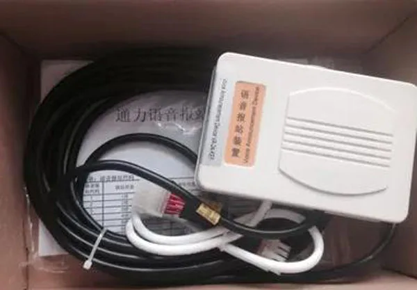 

elevator voice speaker VA-24-KEF intercom KM1358629