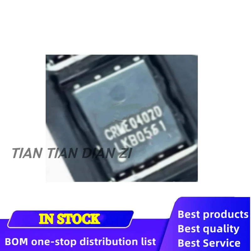 1Pcs/Lot CRME0402D …