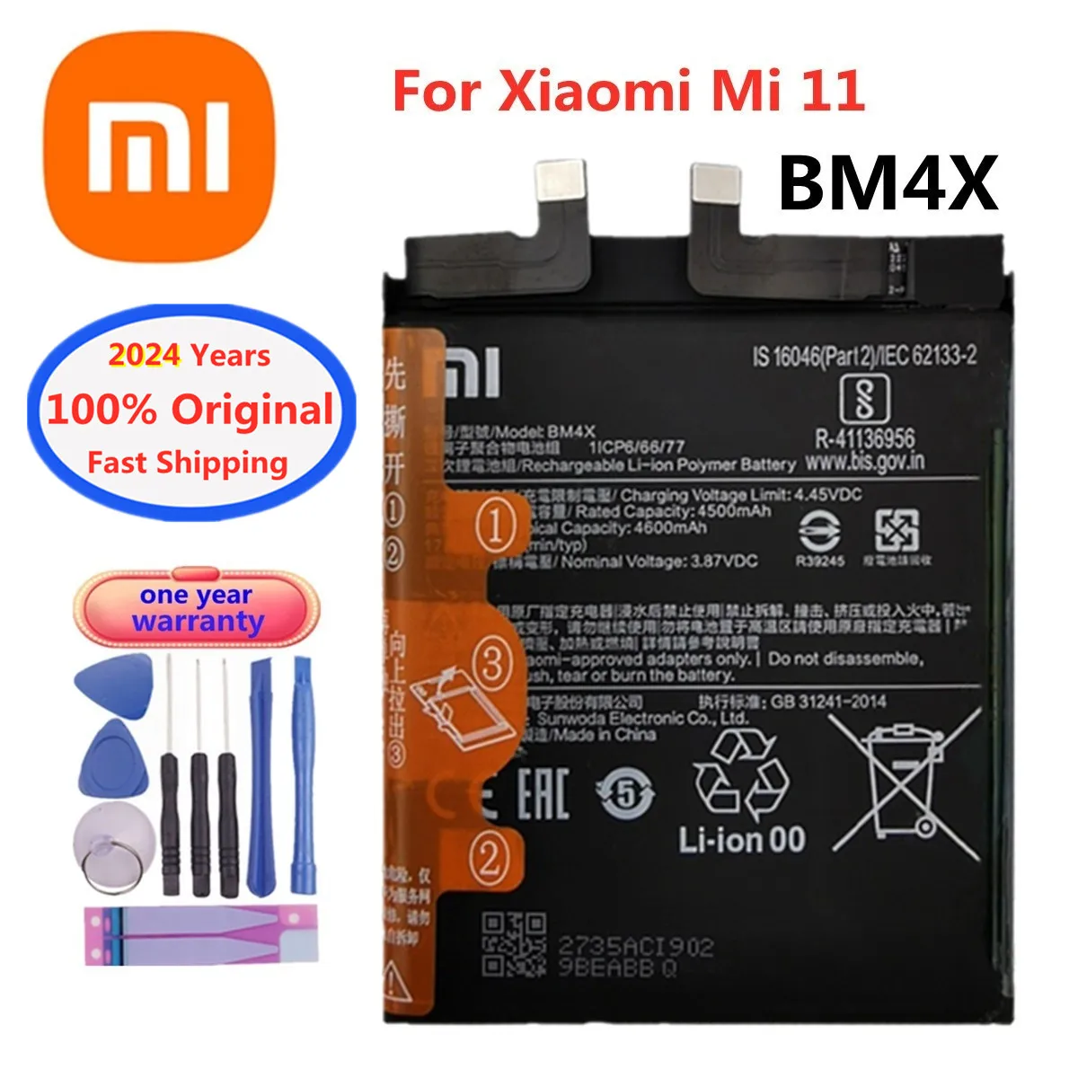 

2024 год оригинальный аккумулятор Xiao mi 11 BP42 BM4X BM55 для Xiaomi Mi 11 Mi11 Lite / 11 Pro 11Pro /11 Ultra батареи для телефона