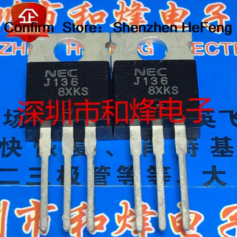 5PCS-10PCS 2SJ136 J136  TO-220 60V 12A   Original On Stock Quicky Shipping