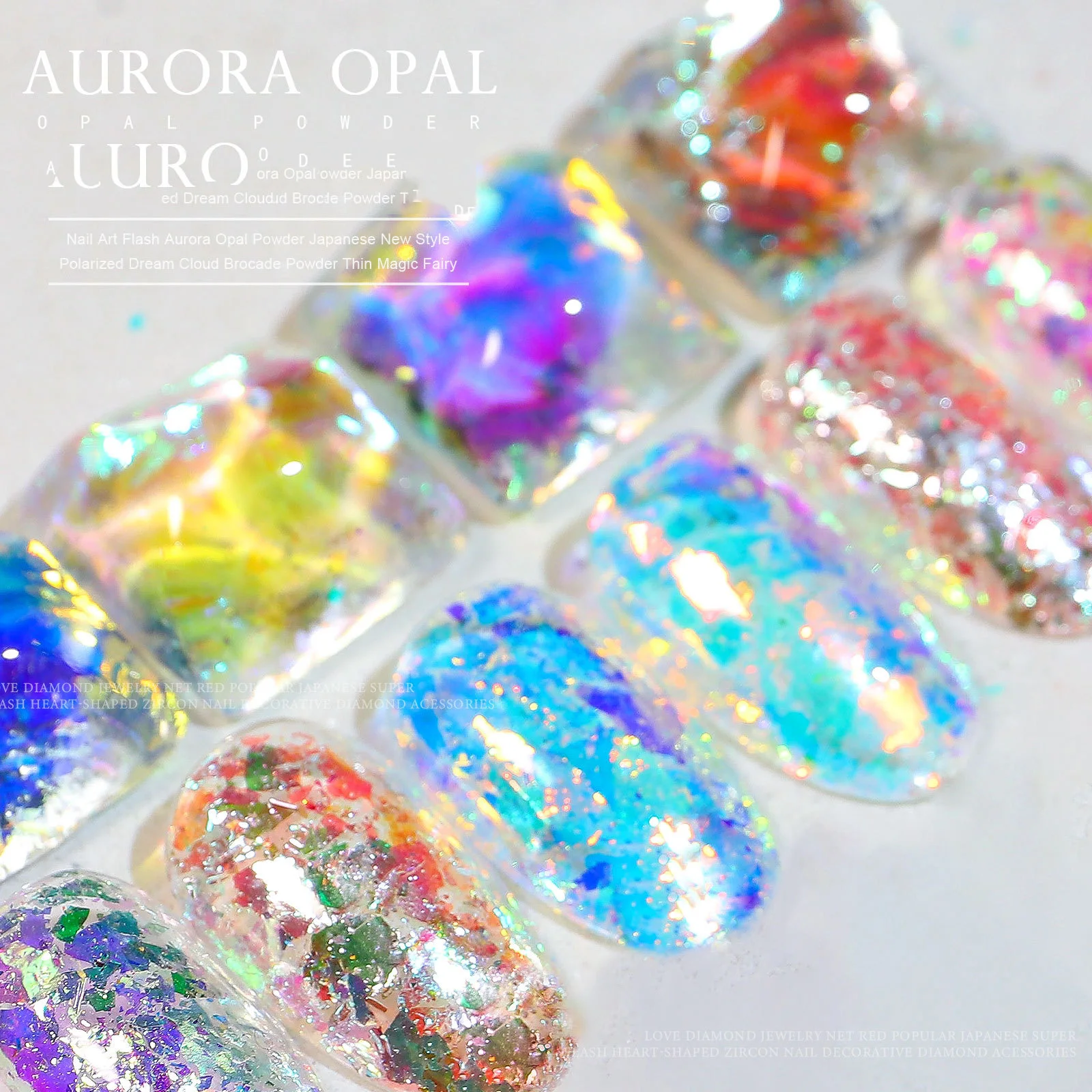 Shiny Aurora Manicure Decor Sticker Glitter Nail Spangle Supplies Professionals Decoration Stickers Sequins Manicure Accessories