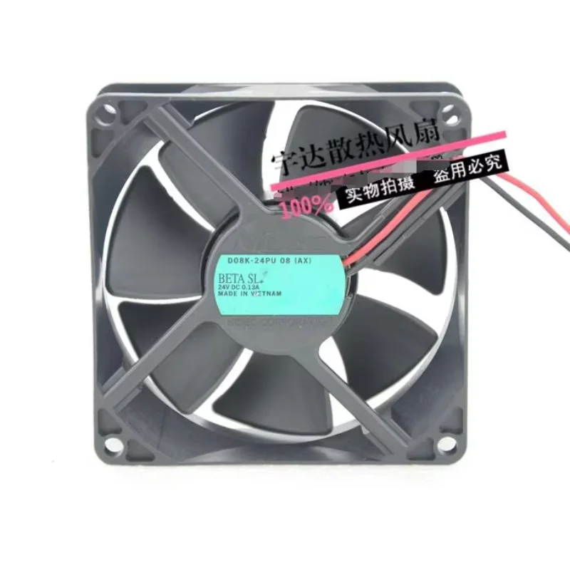 

Nidec D08K-24PU DC 24V 0.13A 80x80x25mm 2-Wire Server Cooling Fan