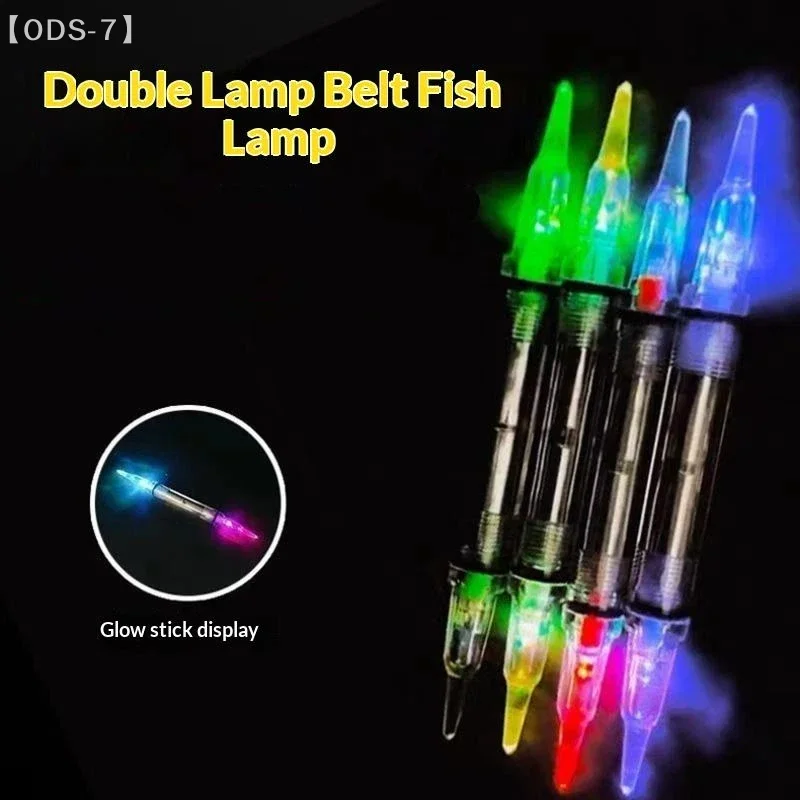 【ODS-7】Миниатюрный рыболовный фонарь высокой яркости с LED-подсветкой для ловли чабу, групера, леща, кальмара, с двухсторонним мигающим освещением【WO】