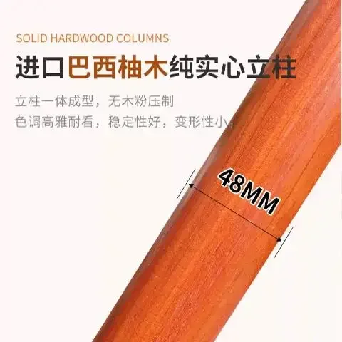 Outdoor Parasol Garden Umbrella Solid Wood Outdoor Homestay Terrace Umbrella