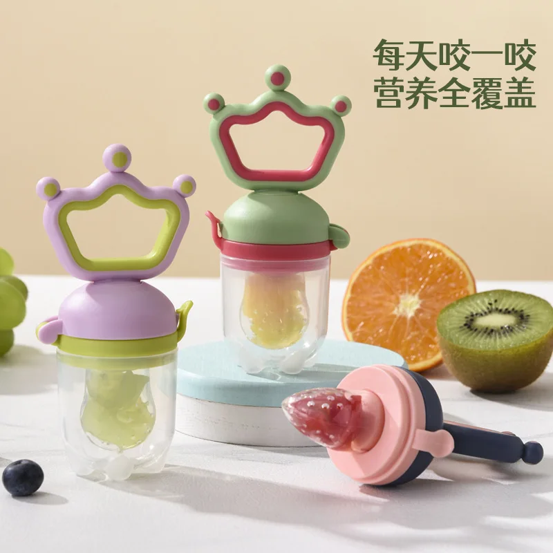 Baby Bite Fun Fruit Feeding Device Baby Nipper Fruit Feeding Device Grinding Rod Fruit and Vegetable Bite Bag Baby Feeding